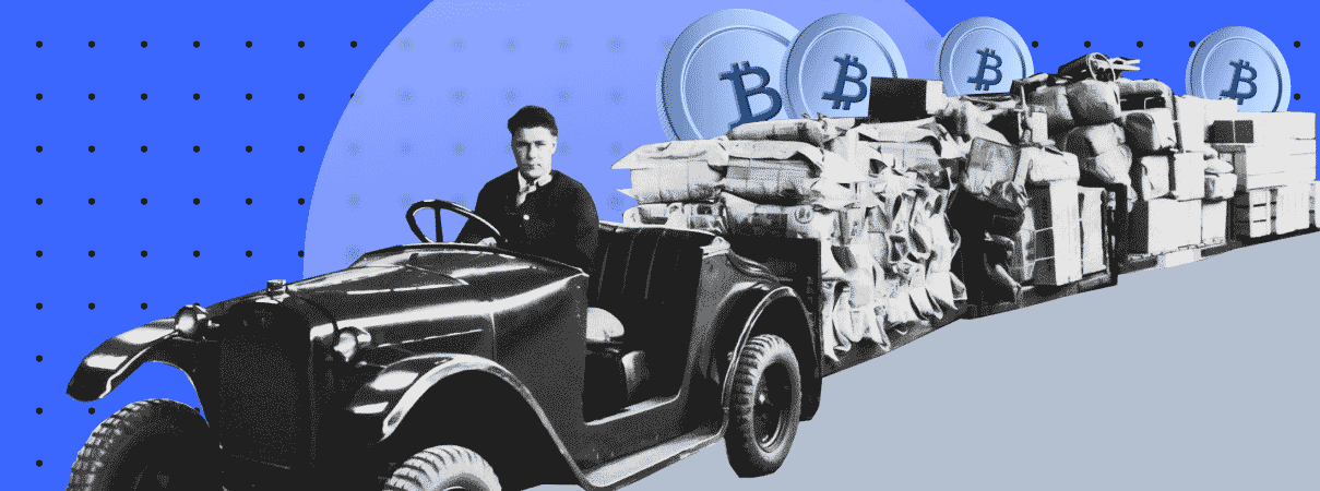 Investors Poured $44B Into Crypto Funds in 2024