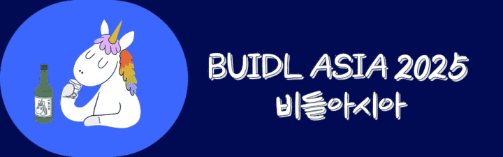 BUIDL Asia 2025