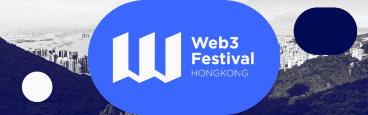 Hong Kong Web3 Festival 2025
