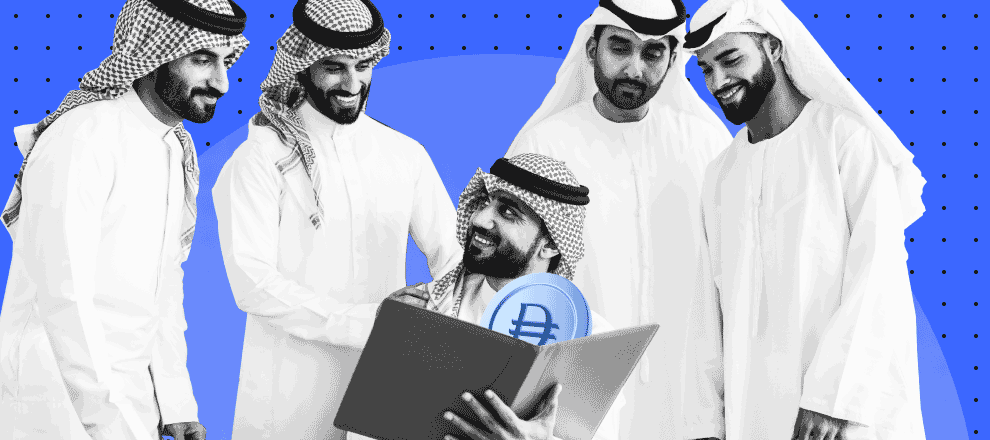 Dirham-Pegged Stablecoin to Launch Under UAE Central Bank Supervision