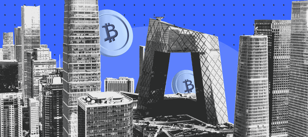 Beijing to Integrate Blockchain Technologies Into Urban Infrastructure