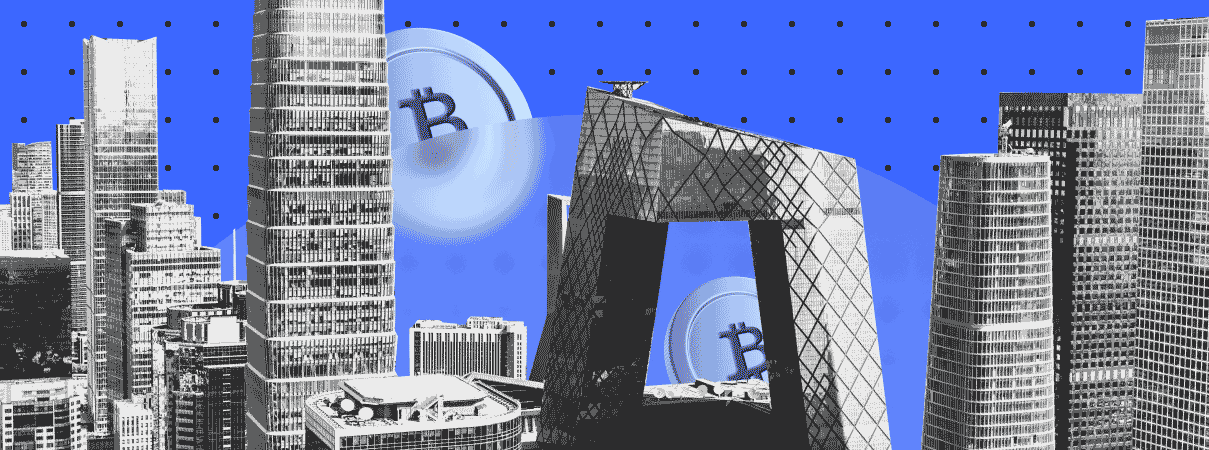 Beijing to Integrate Blockchain Into Urban Infrastructure