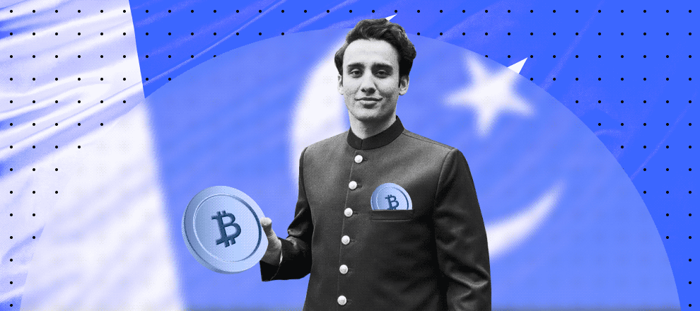 Пакистан создает государственный стратегический Bitcoin-резерв