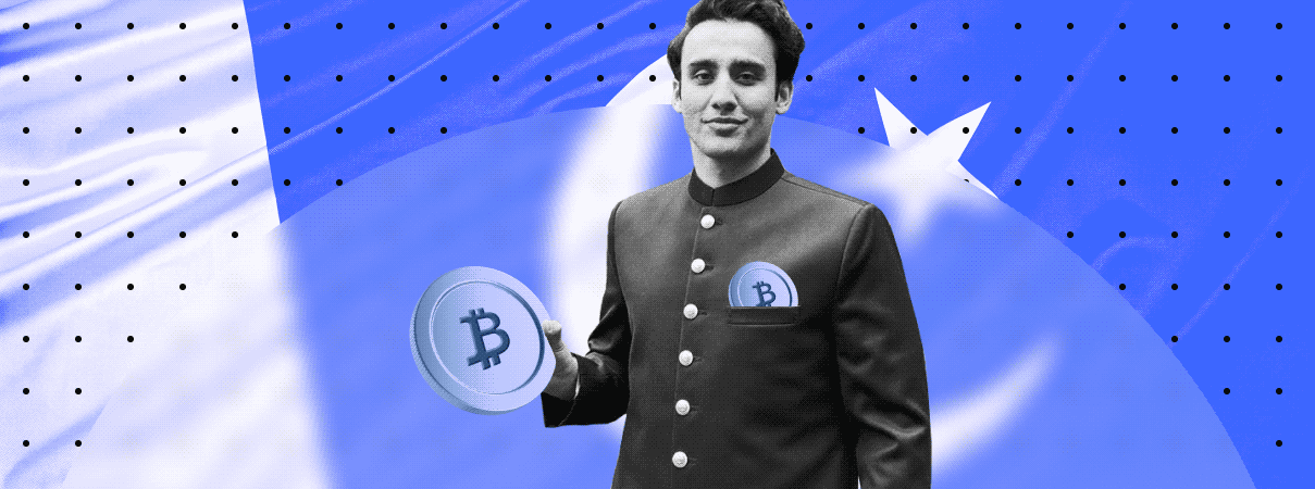 Пакистан создает стратегический Bitcoin-резерв