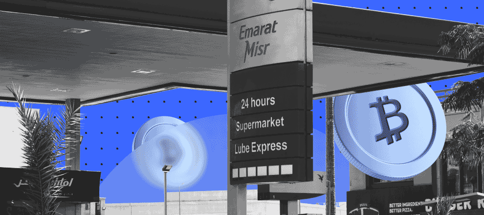 UAE to Accept Cryptocurrency Payments at Gas Stations