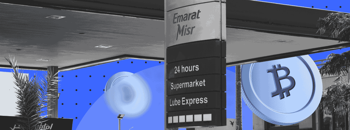 Cryptocurrency Payments Coming to UAE Gas Stations