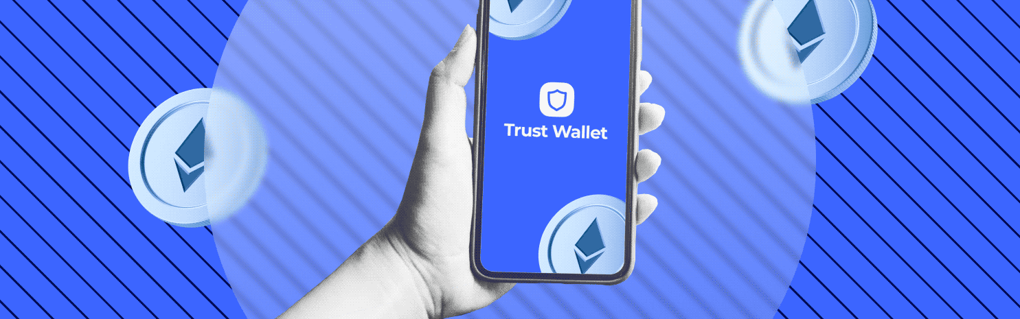 История Trust Wallet: путь к успеху