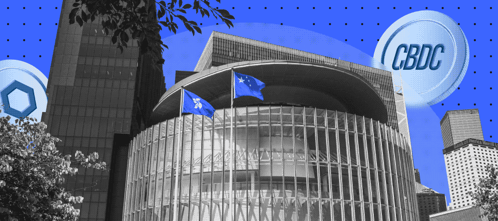 Гонконг протестирует CBDC для кроссчейн-транзакций с помощью Chainlink