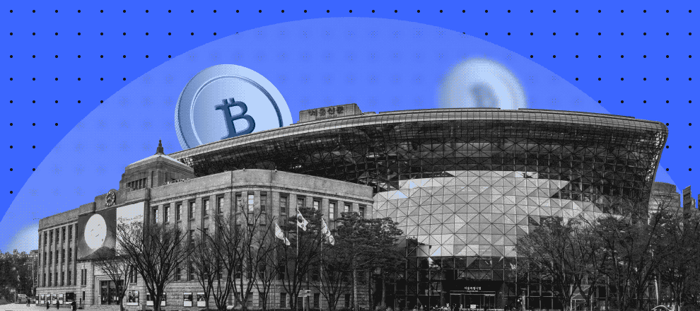 Южная Корея расширяет криптовалютные инициативы и усиливает регулирование крипторынка