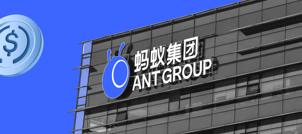 Ant Group интегрирует стейблкоин USDC в свою глобальную блокчейн-платформу