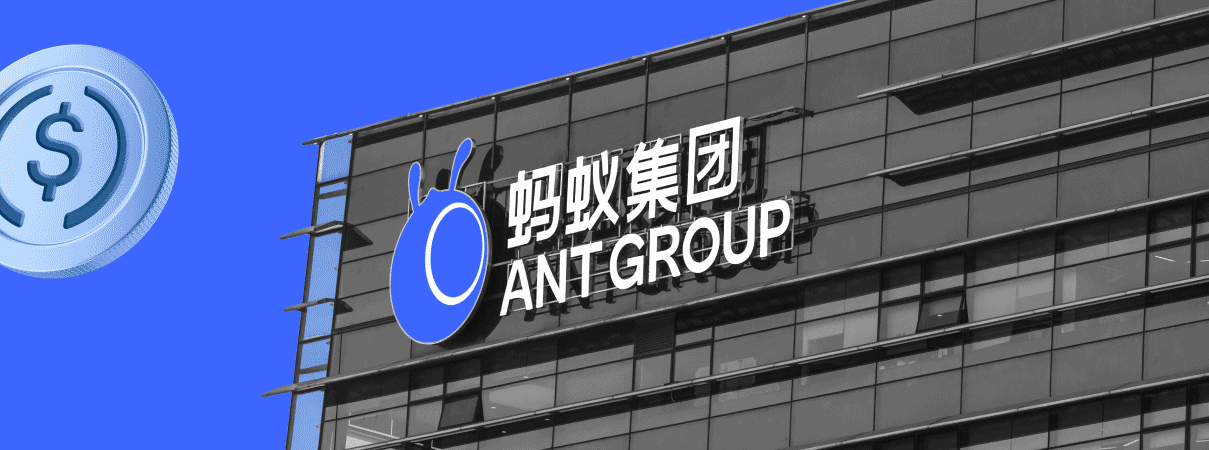 В блокчейн-платформу Ant Group будет интегрирован USDC