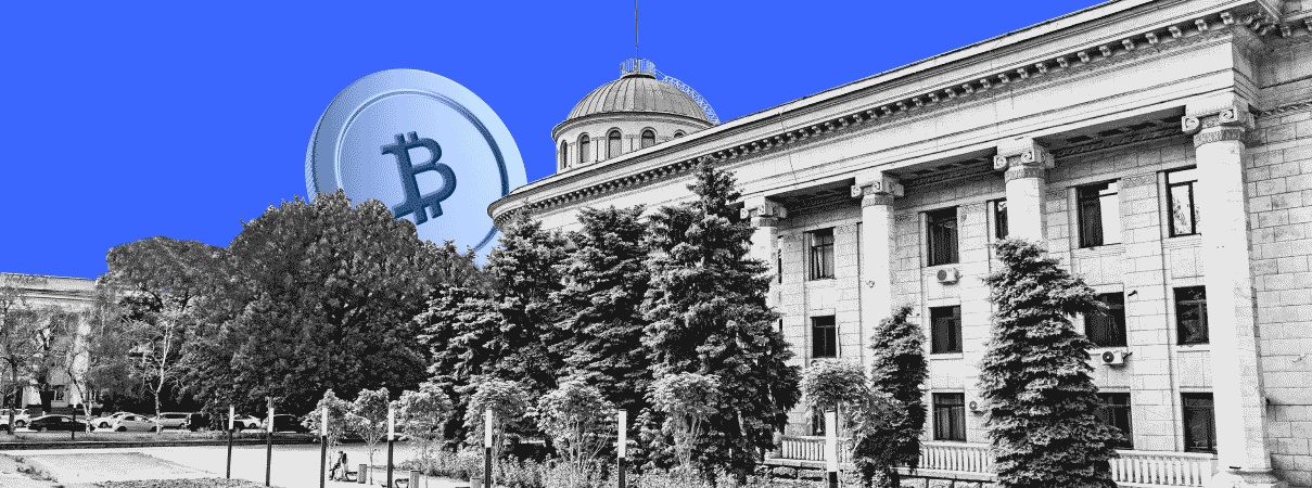 Kazakhstan Plans to Invest in Cryptocurrencies