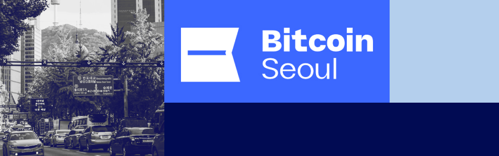 BTCON Seoul 2025
