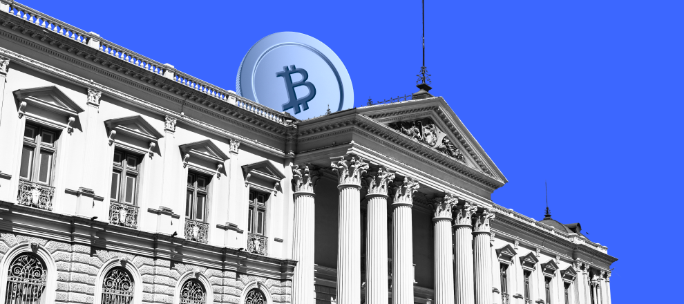 Частным банкам в Сальвадоре разрешено хранить и использовать Bitcoin и другие криптовалюты