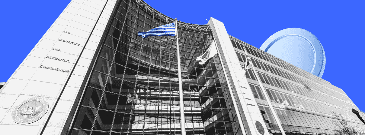 SEC разъяснила правовой статус LST-протоколов