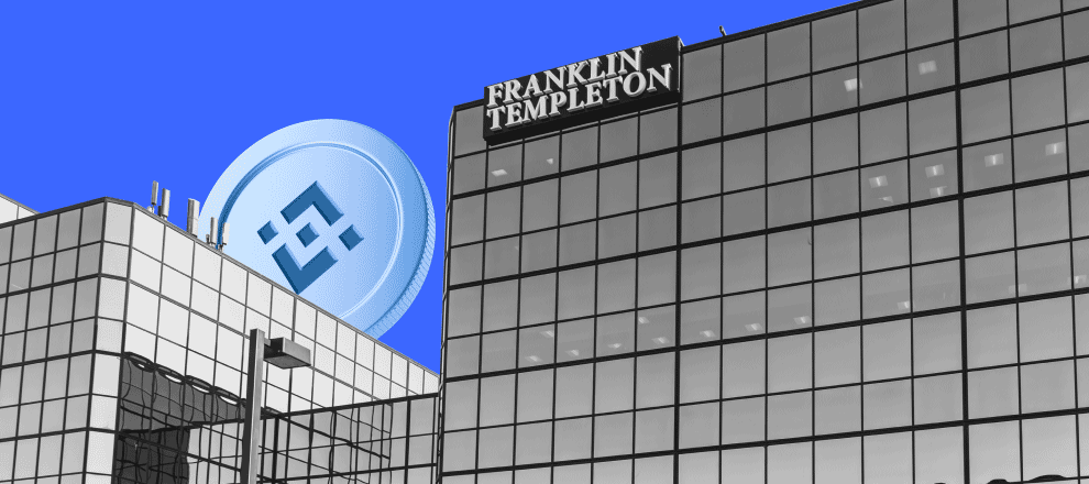 Binance и Franklin Templeton объявили о стратегическом партнерстве