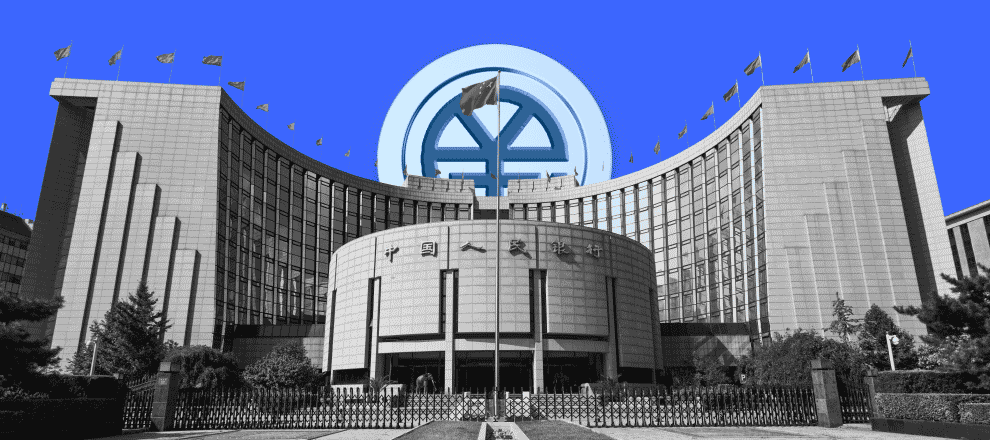 China Opens Global Operations Center for Digital Yuan