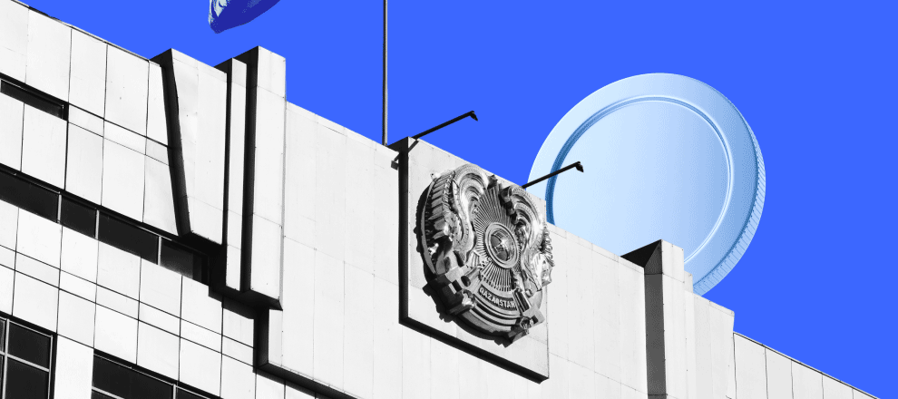 Kazakhstan Establishes State Digital Asset Fund