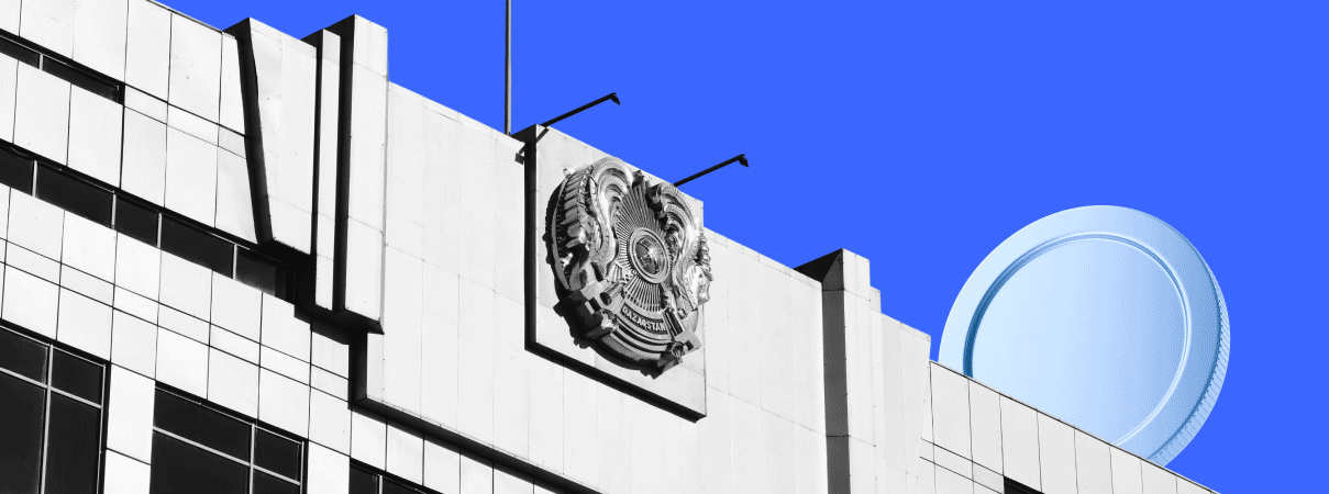 Kazakhstan to Establish State Digital Asset Fund