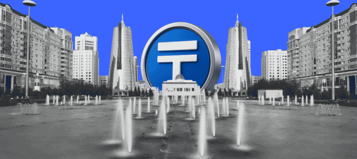 National Bank of Kazakhstan Issues Tenge-Pegged Stablecoin
