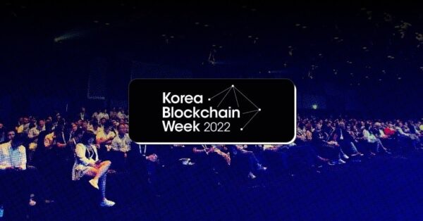 Korean Blockchain Week
