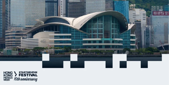 Hong Kong FinTech Week 2025