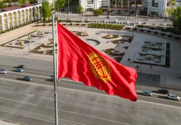 National Stablecoin to Be Issued and CBDC Testing to Begin in Kyrgyzstan