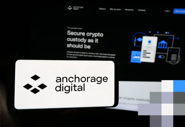 Anchorage Digital запускает платформу для институционального Bitcoin-кредитования