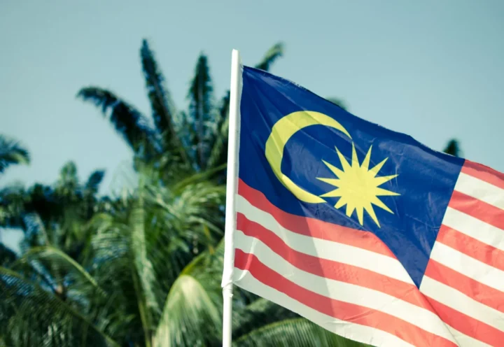 Малайзия запускает пилотный проект по изучению токенизации