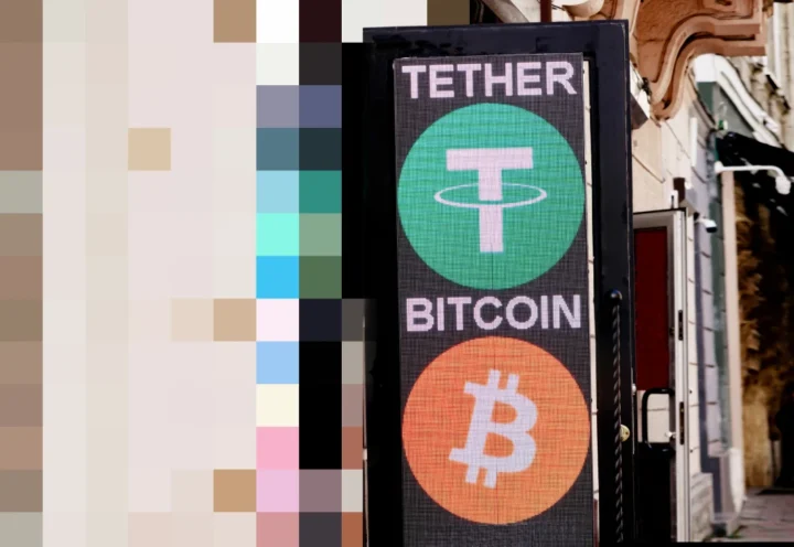 Tether инвестирует в развитие рынка Bitcoin-кредитования