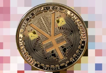 China to Update Digital Yuan Framework in 2026