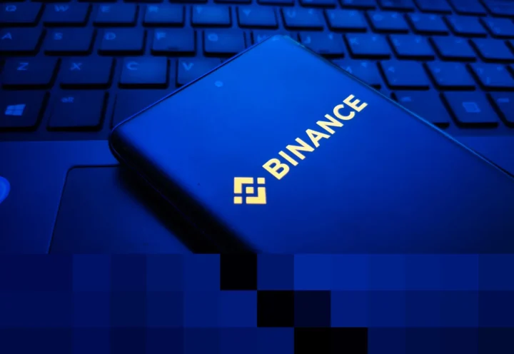 Торговый оборот криптовалютной биржи Binance составил $34 трлн в 2025 году 