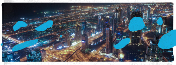 Дальнейшие перспективы