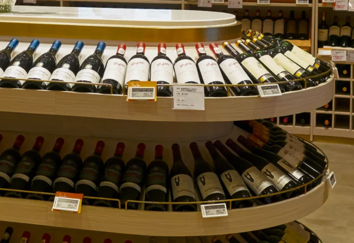 Hedonism Wines Tokenizes Premium Alcohol via NFT Certification