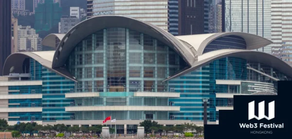 Hong Kong Web3 Festival 2026