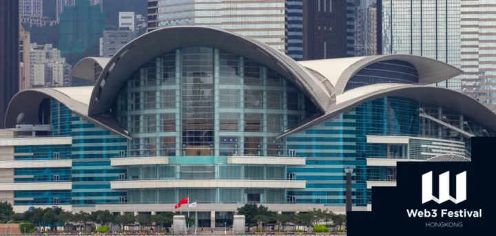 Hong Kong Web3 Festival 2026