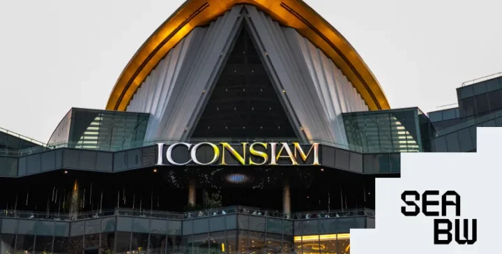 Southeast Asia Blockchain Conference 2026