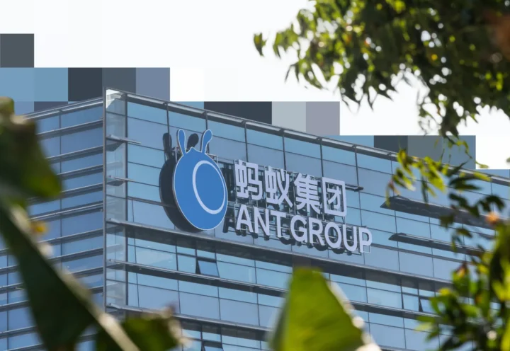 Ant Group Launches Anvita Project for Autonomous AI Agents