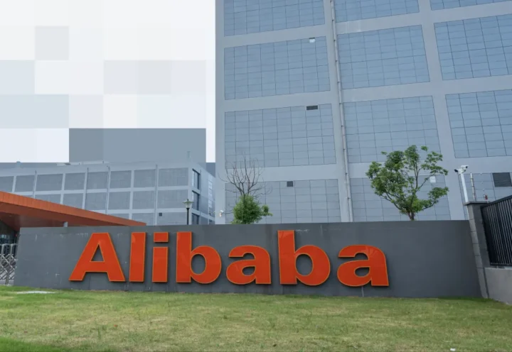 Alibaba Expands Capabilities of Autonomous AI Agents in E-Commerce