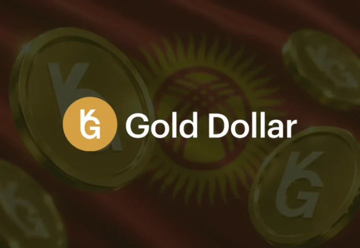 Состоялся листинг стейблкоина USDKG на гонконгской платформе OSL: Кыргызстан открывает доступ к регулируемым рынкам Азии