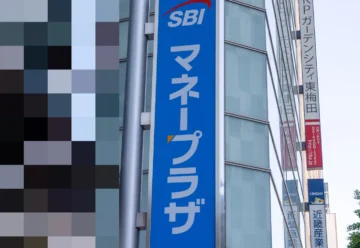 SBI Expands Crypto Ecosystem to Build Japan's Largest Crypto Platform