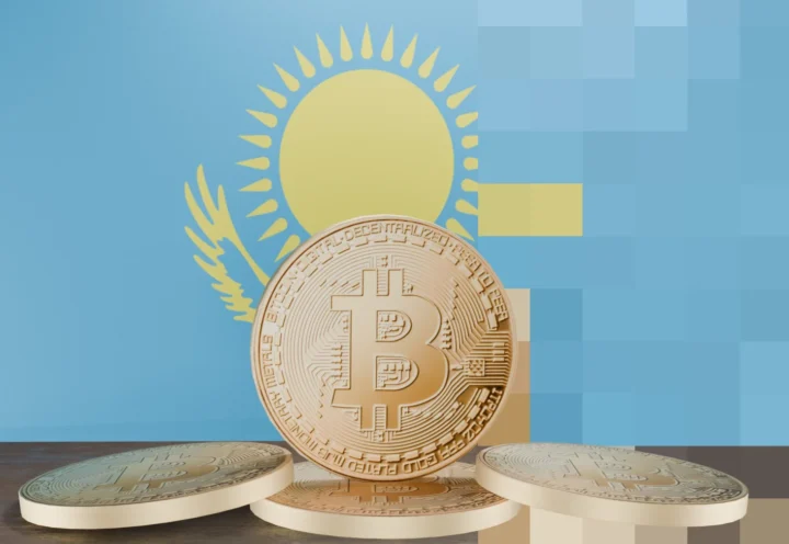 Binance поможет Казахстану развивать крипторынок и цифровую платежную инфраструктуру