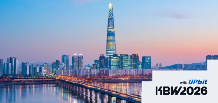 Korea Blockchain Week 2026